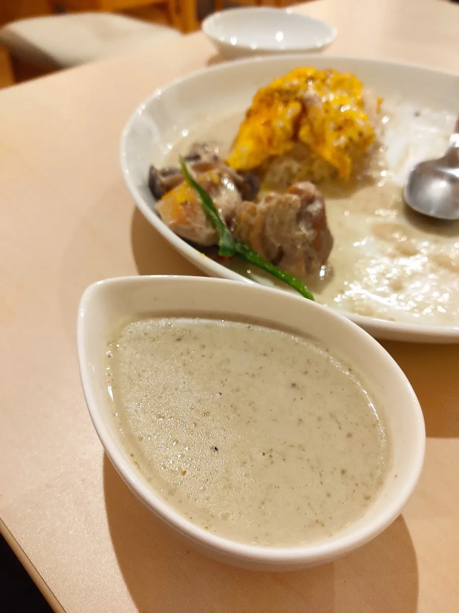 Green Curry M · 10